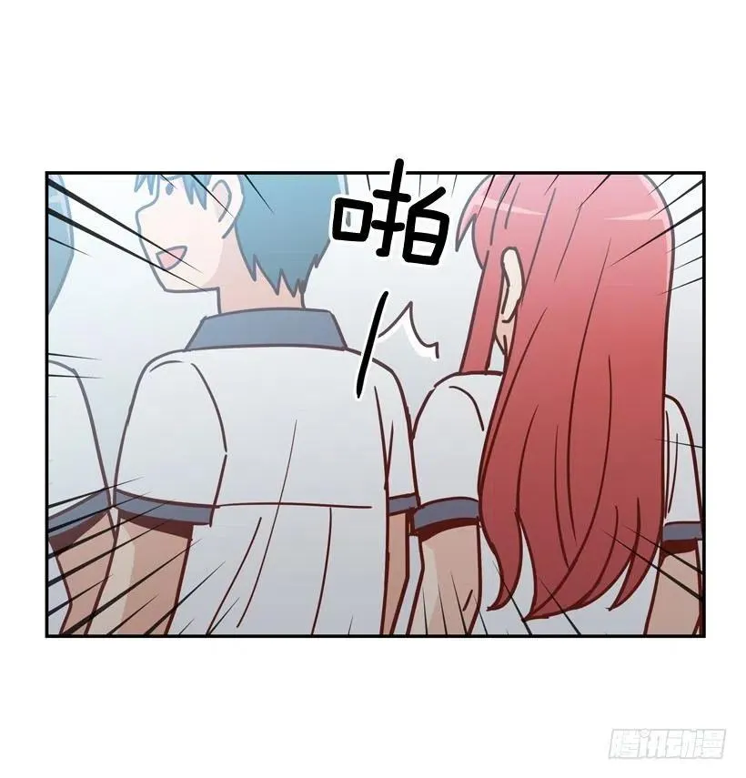 志翔关心 第42页