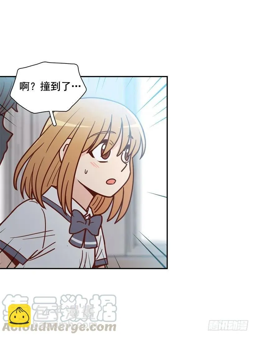 志翔关心 第43页