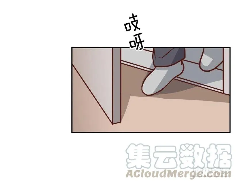回到原位 第28页