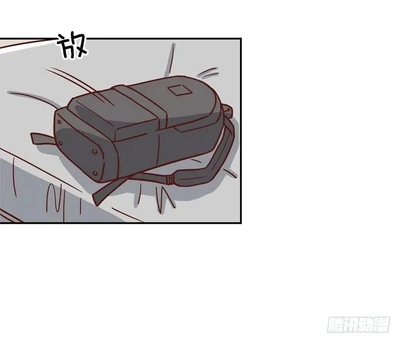 回到原位 第29页