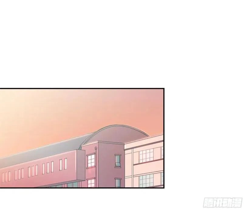 最大的问题 第23页