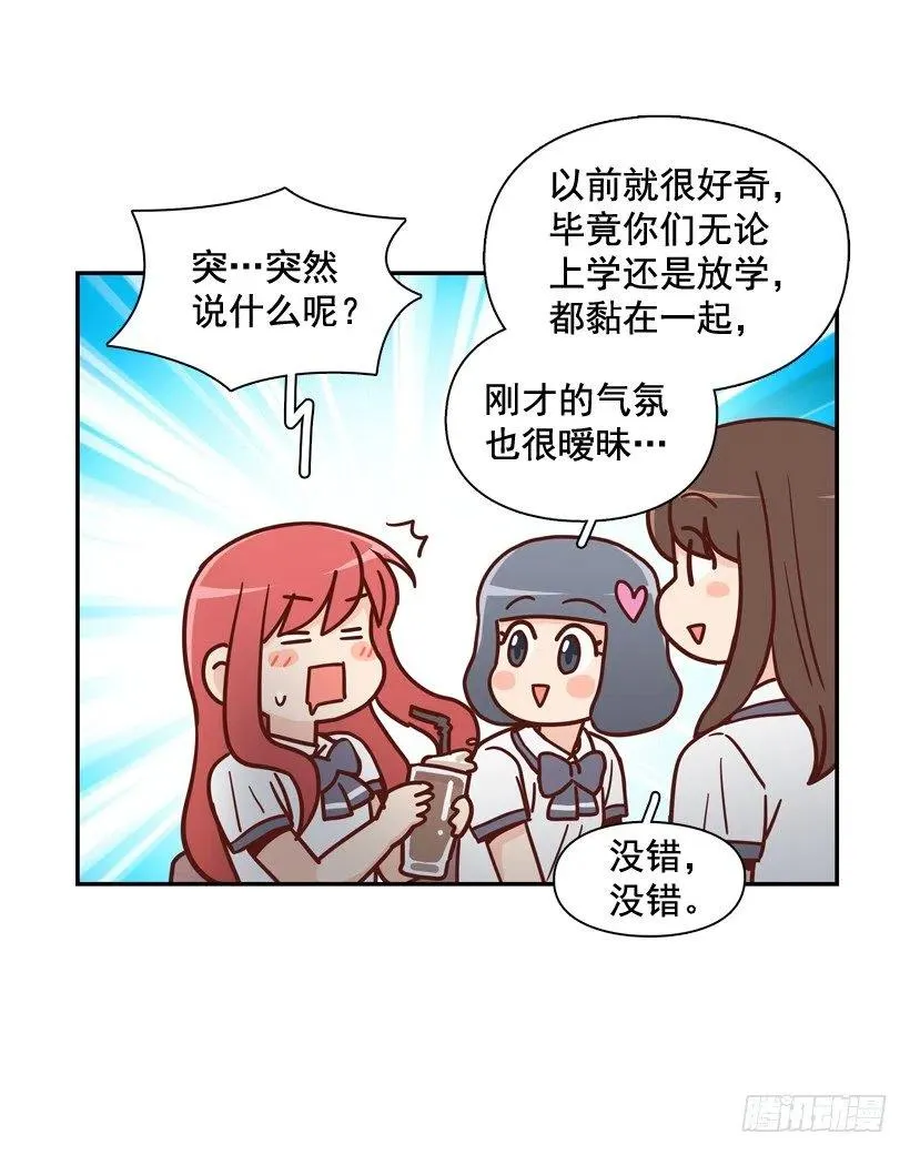 同样的问题 第2页