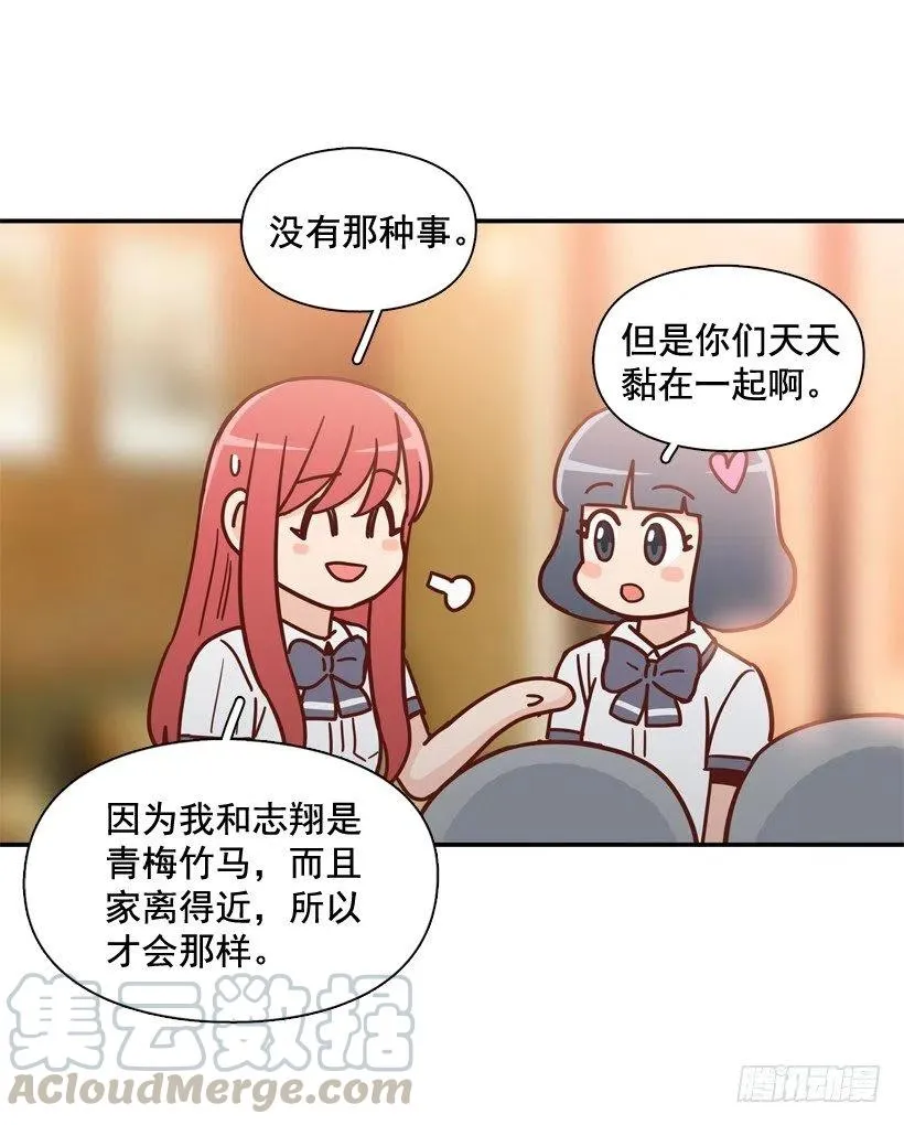 同样的问题 第4页
