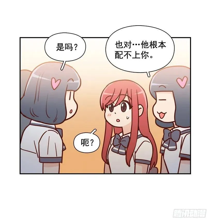 同样的问题 第5页