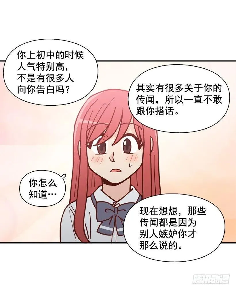 同样的问题 第6页