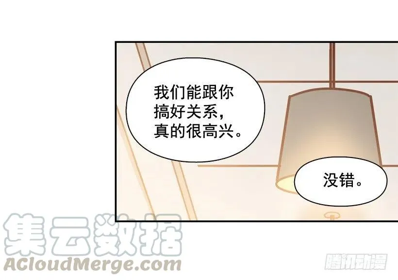 同样的问题 第7页