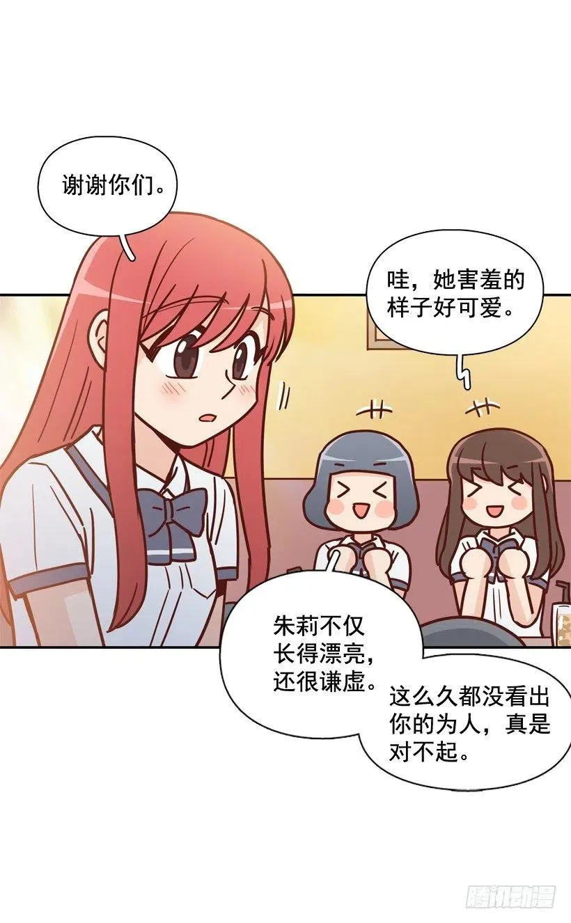 同样的问题 第8页