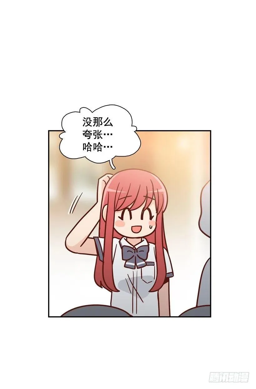 同样的问题 第9页