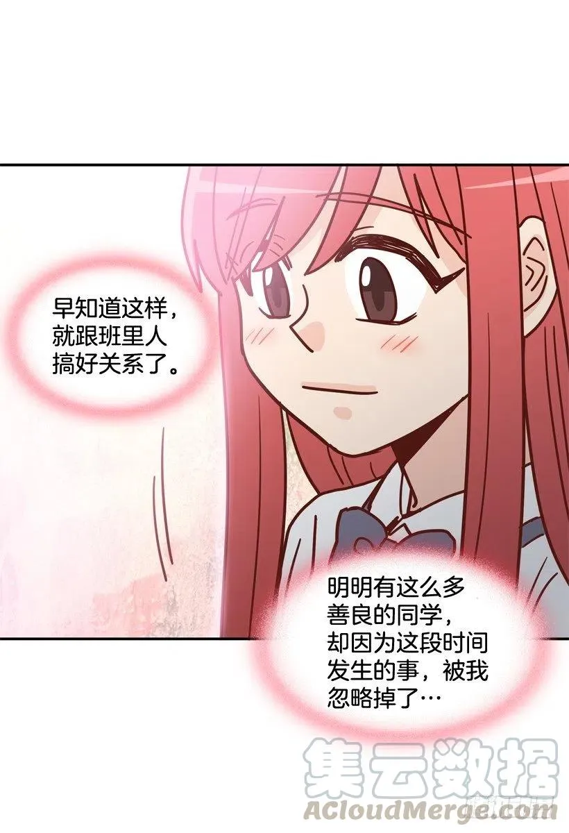 同样的问题 第10页