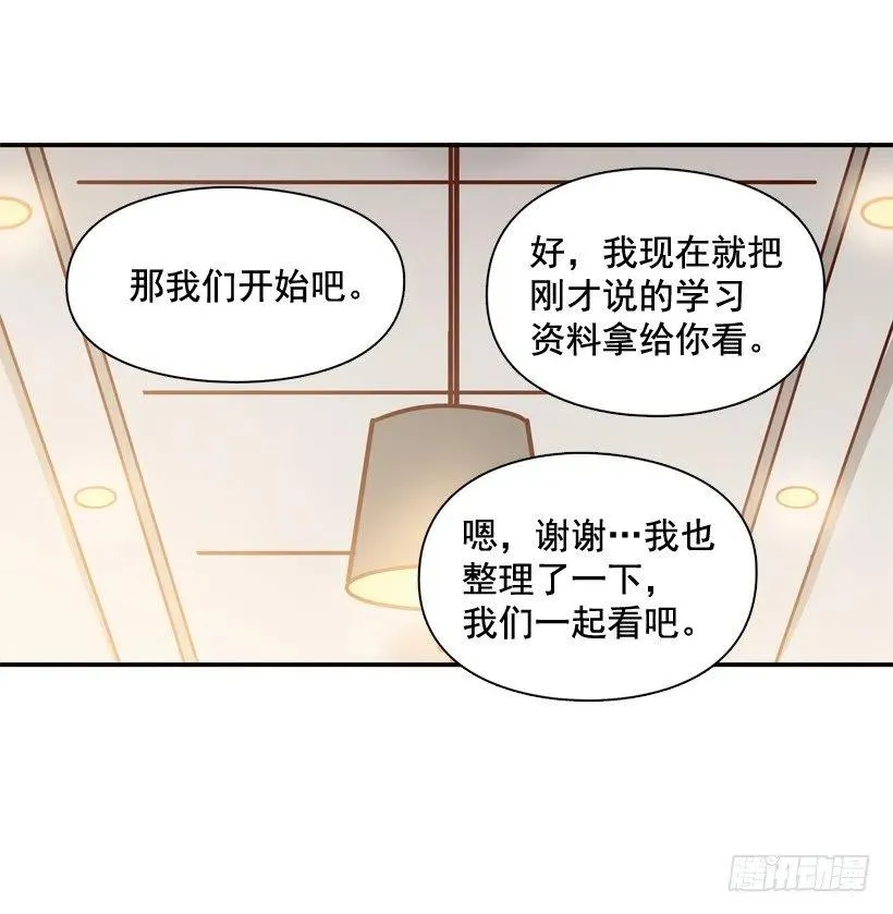 同样的问题 第11页