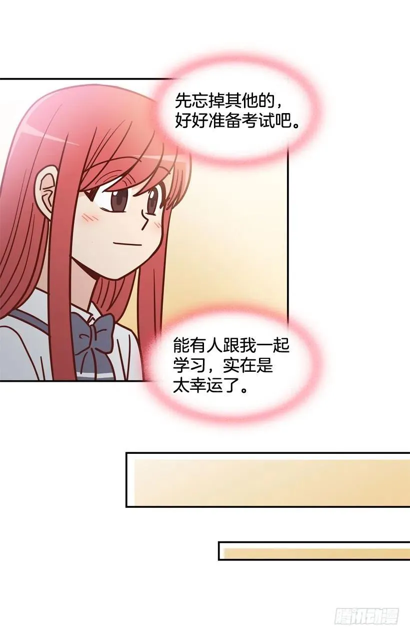 同样的问题 第12页