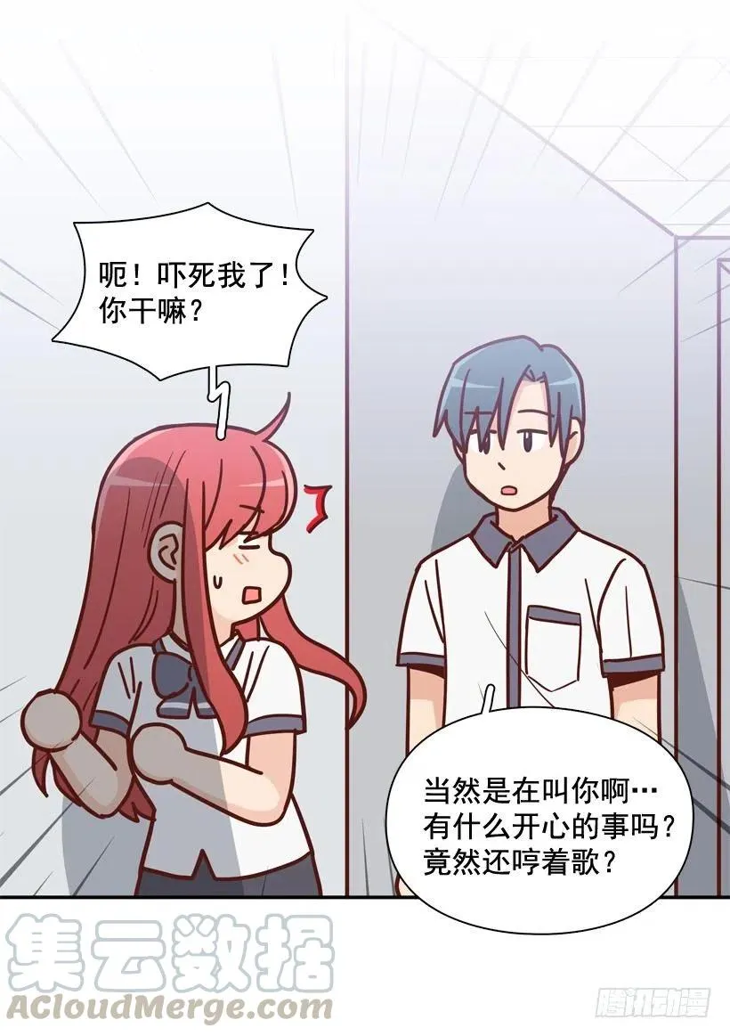 同样的问题 第16页