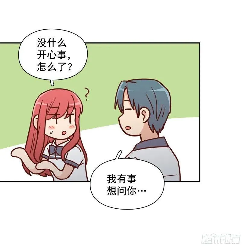 同样的问题 第17页