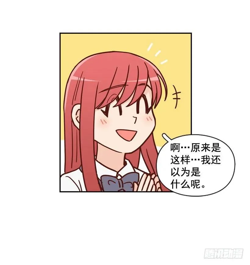 同样的问题 第21页
