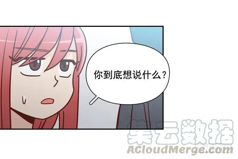 同样的问题 第25页