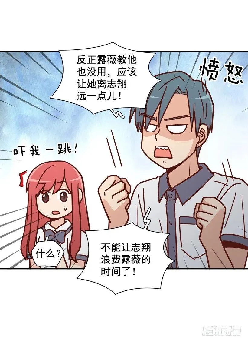 同样的问题 第27页