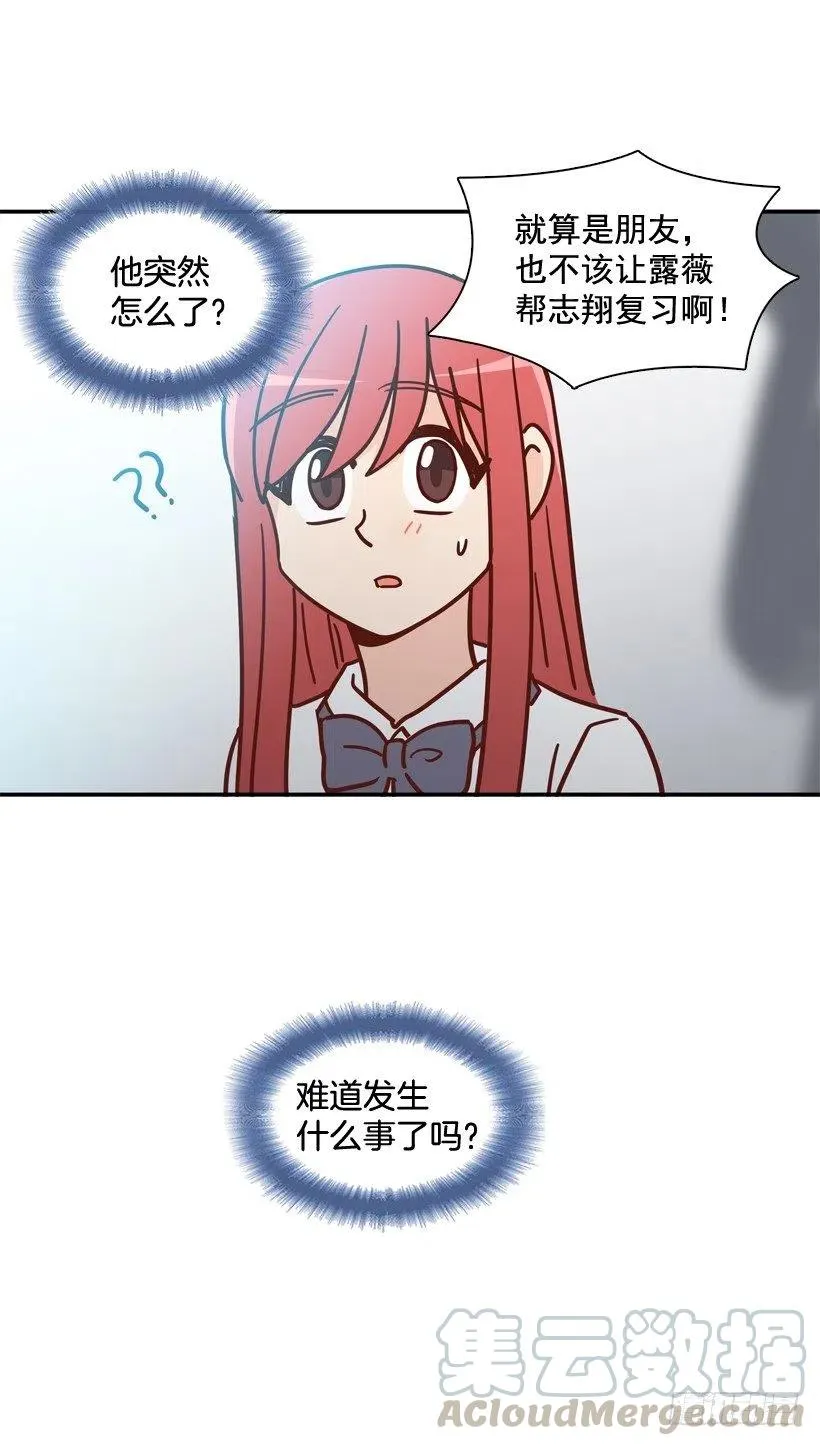 同样的问题 第28页
