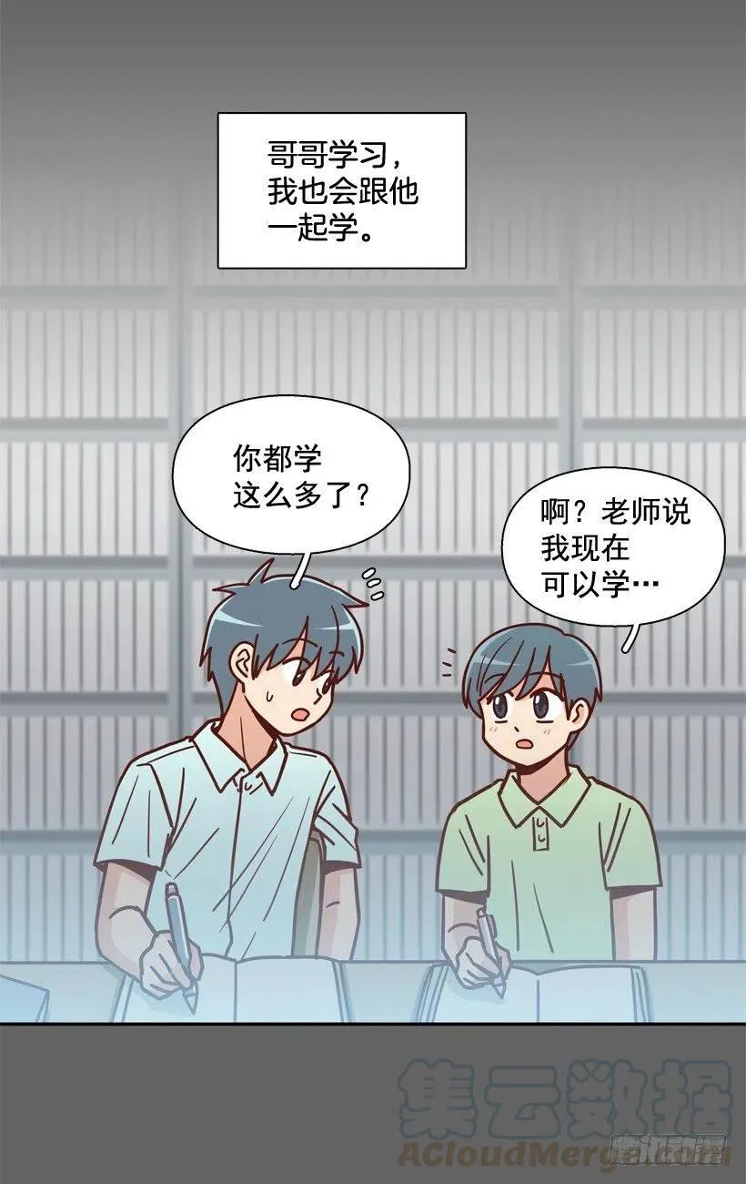 同样的问题 第34页