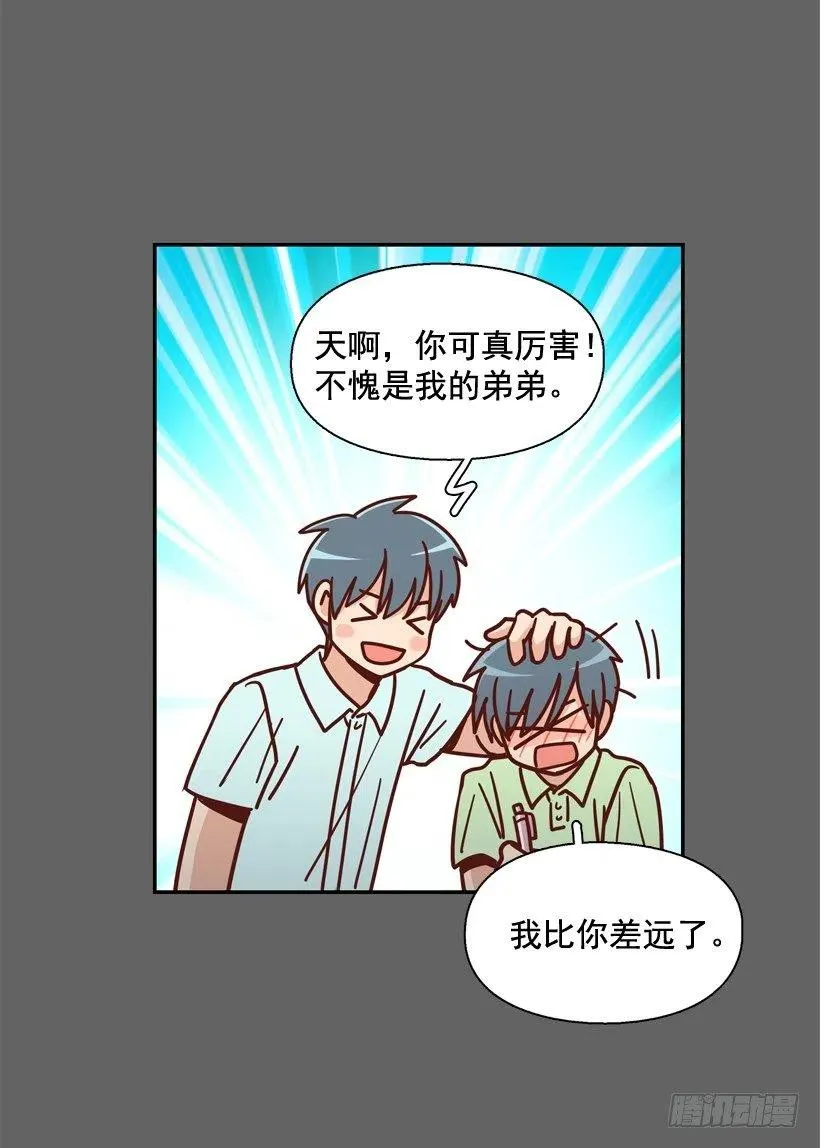 同样的问题 第35页