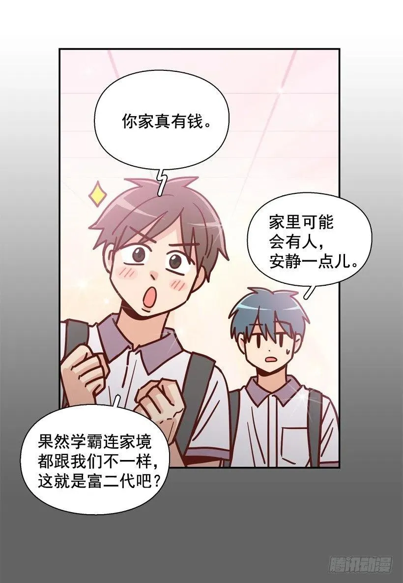 同样的问题 第38页