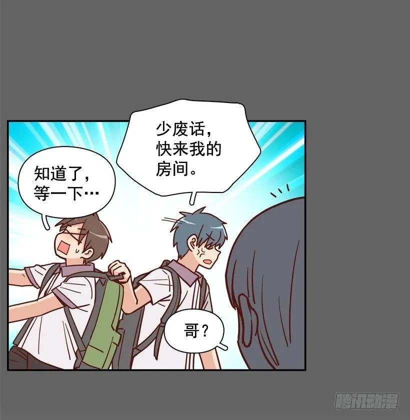 同样的问题 第39页