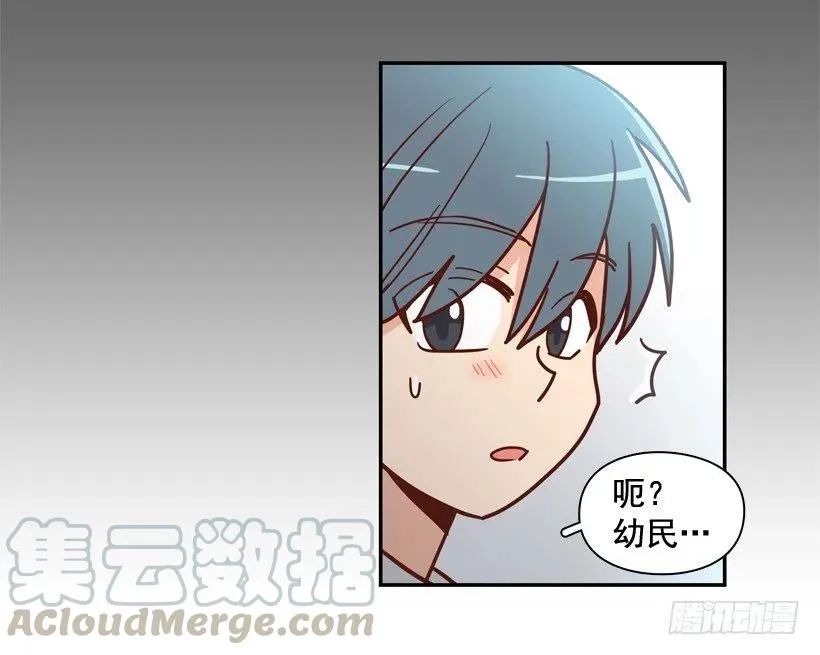 同样的问题 第40页