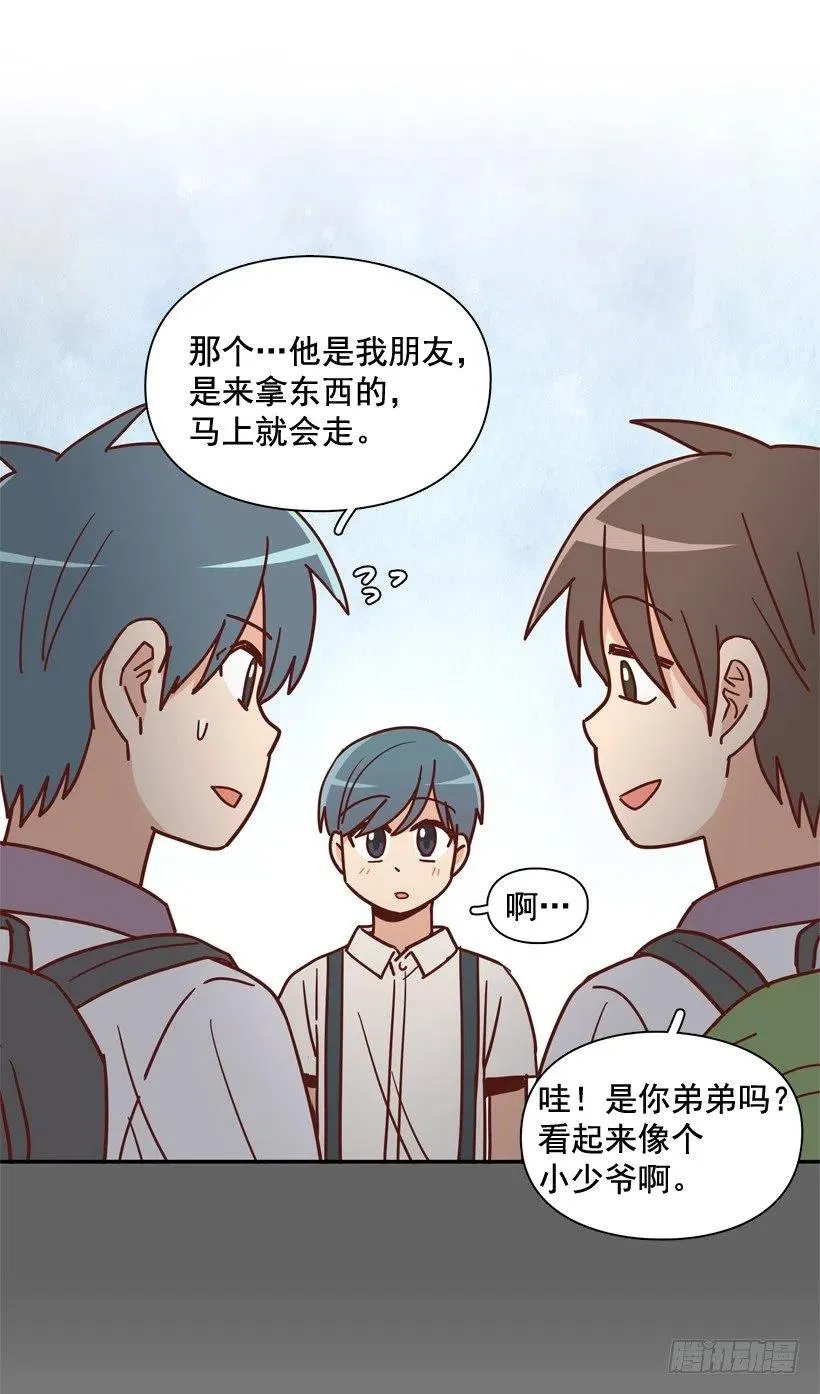 同样的问题 第41页