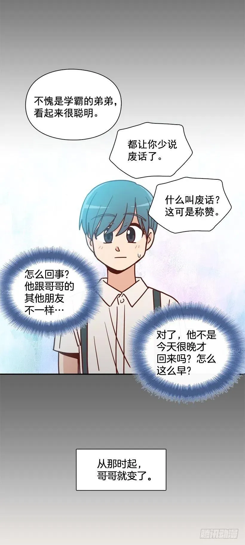 同样的问题 第42页