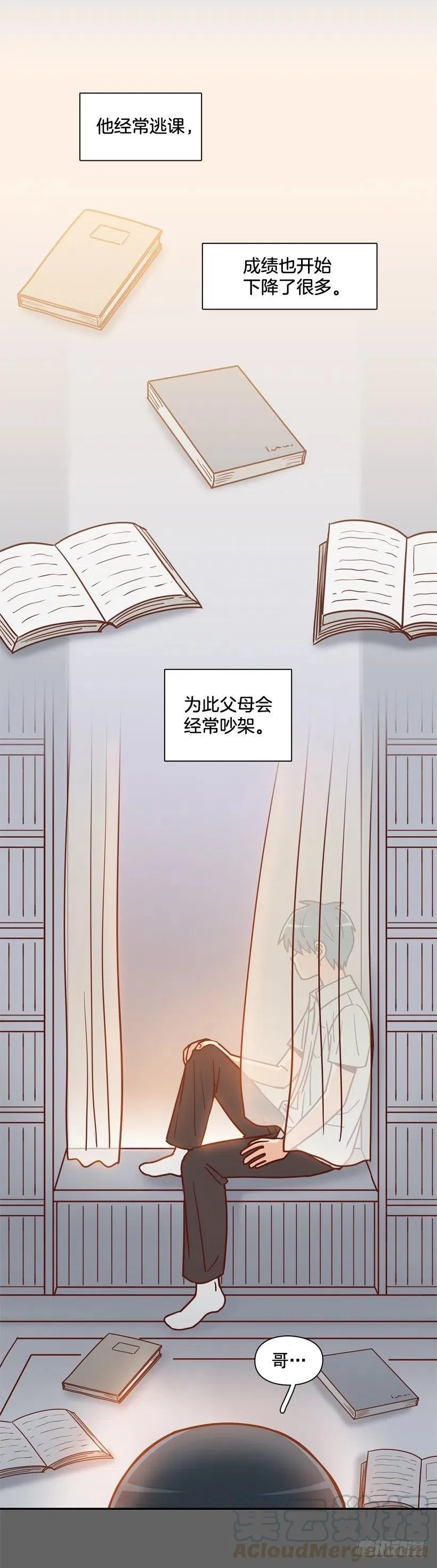 同样的问题 第43页