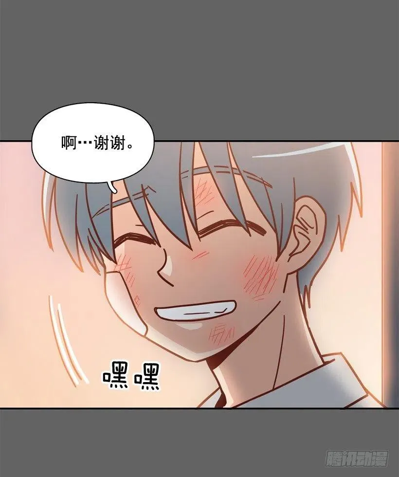 同样的问题 第45页
