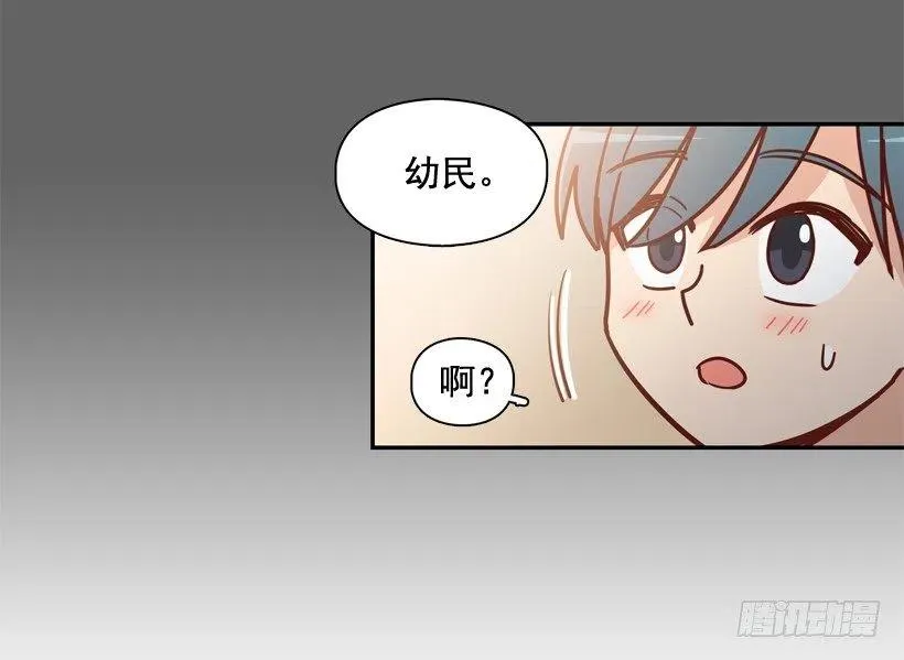 同样的问题 第48页