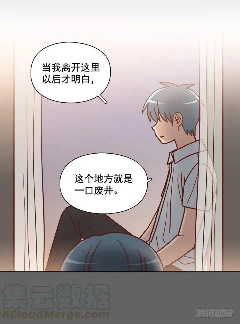 同样的问题 第49页