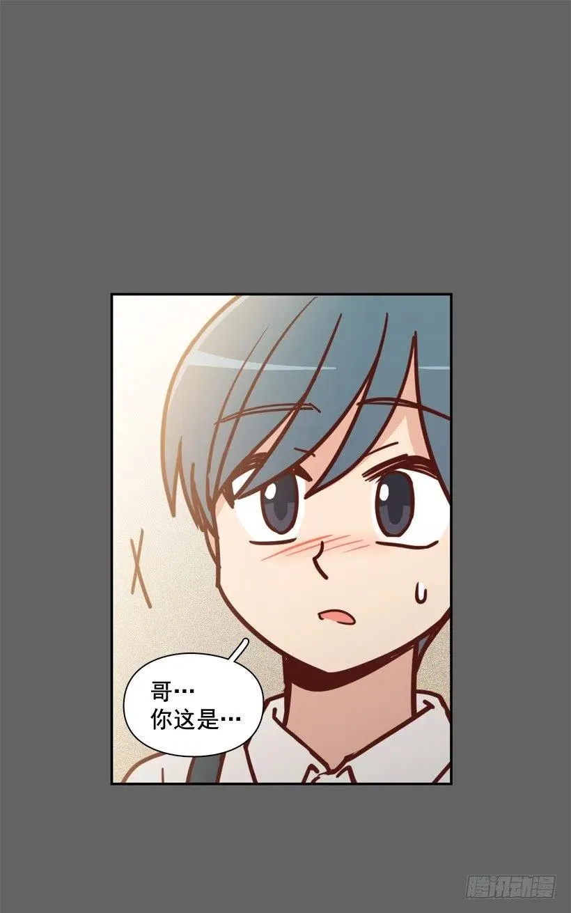 同样的问题 第51页