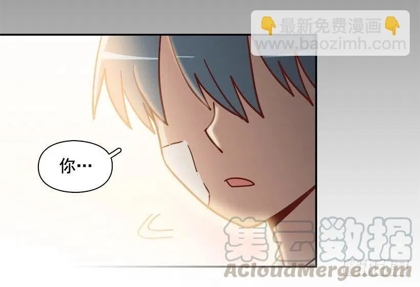 同样的问题 第55页