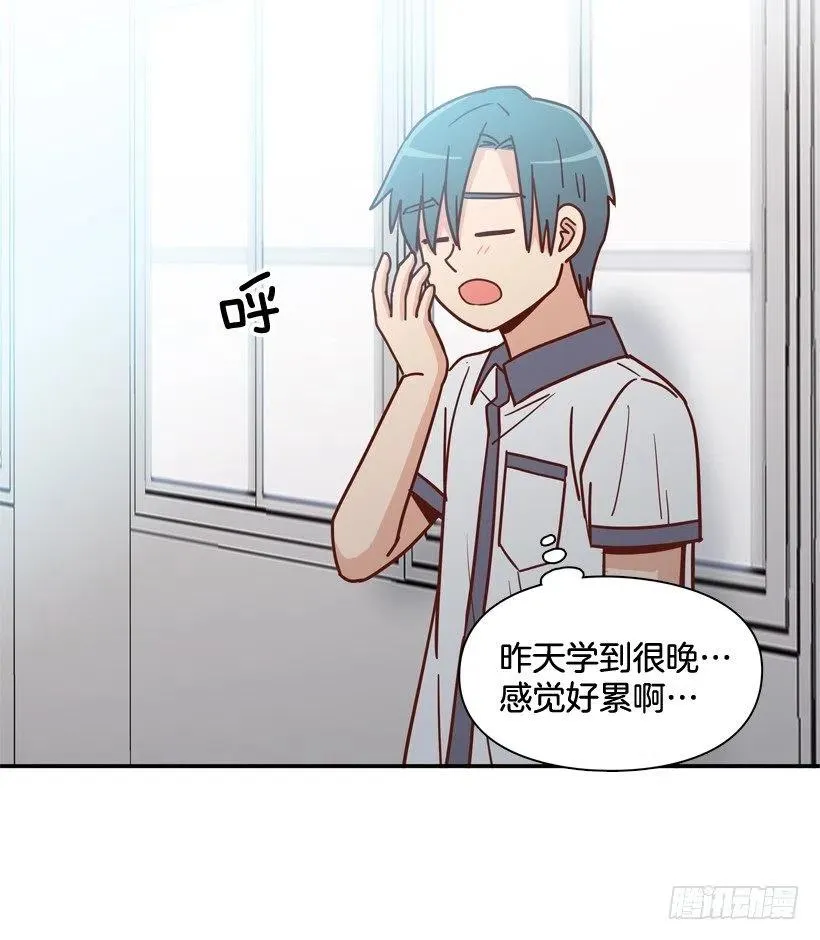 最好的报复 第12页