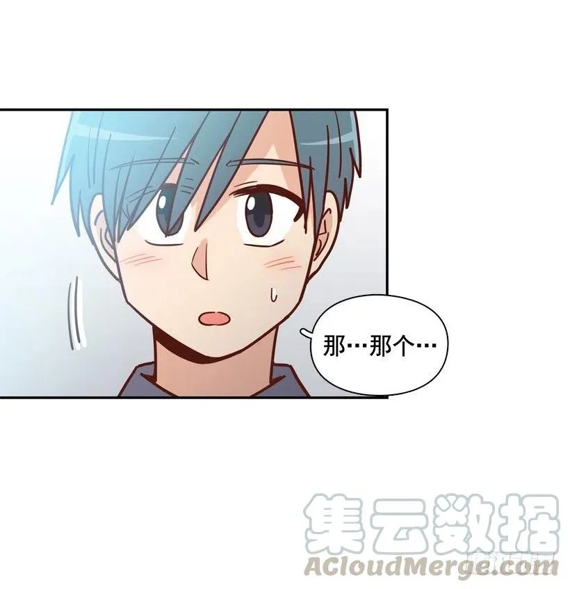 最好的报复 第37页