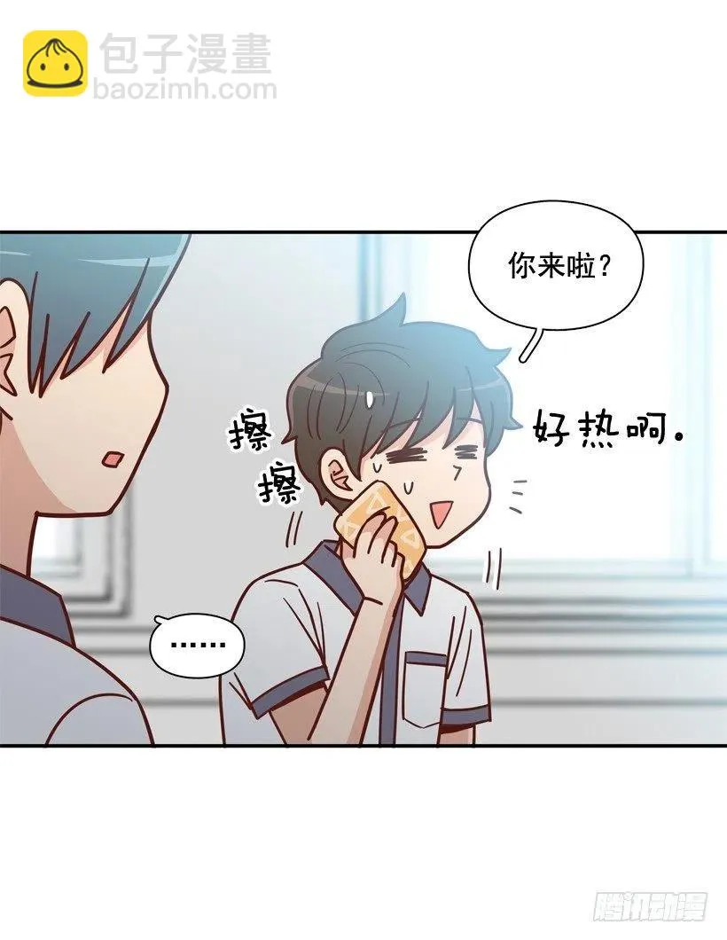 最好的报复 第45页