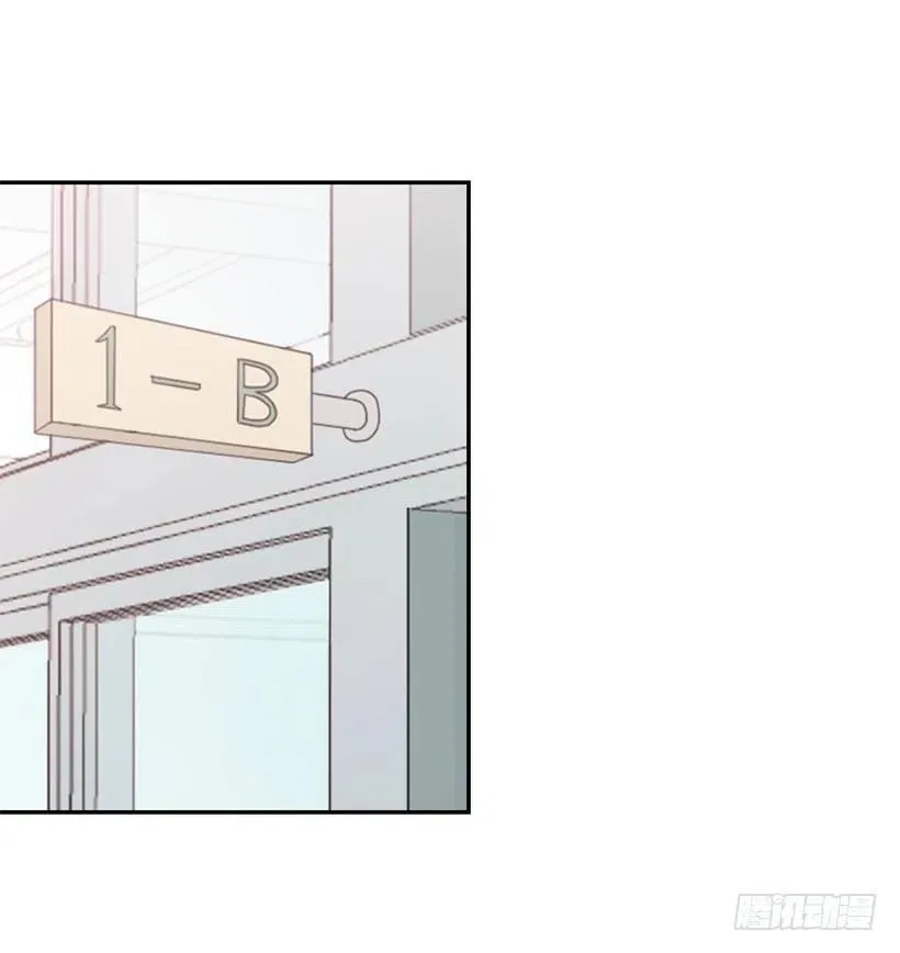 一时冲动 第2页
