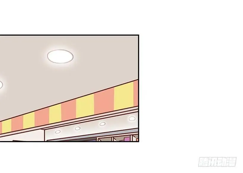 误会 第47页