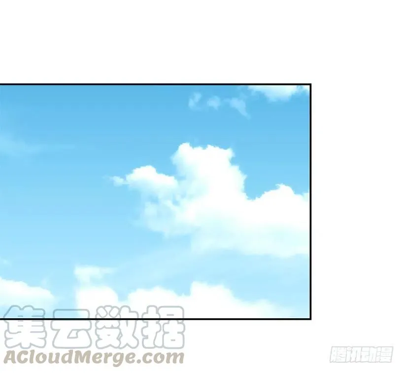 故意疏远 第22页