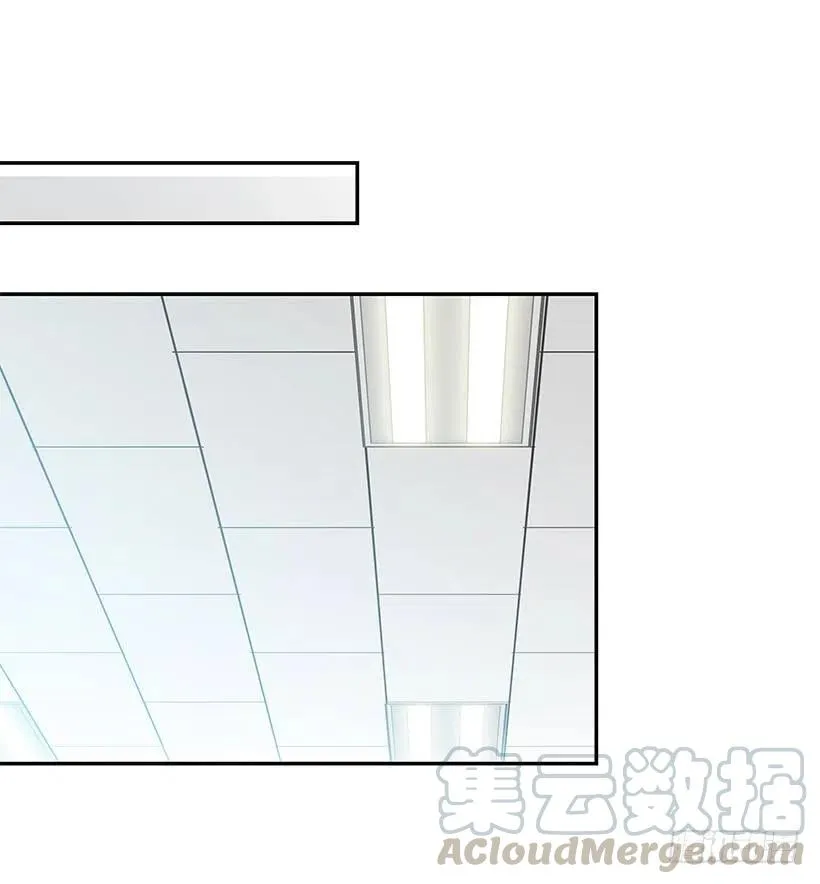 故意疏远 第31页