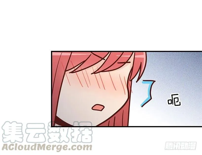 故意疏远 第40页