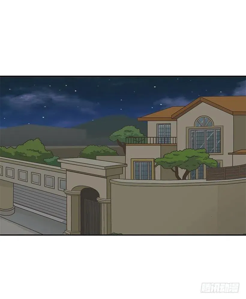 总是会期待 第30页