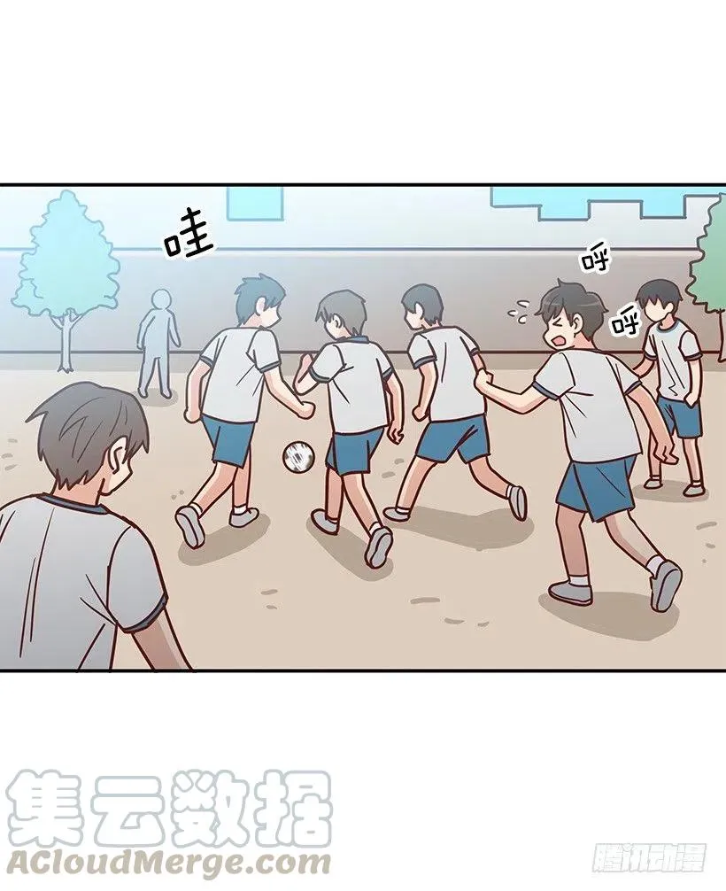 总是会期待 第49页