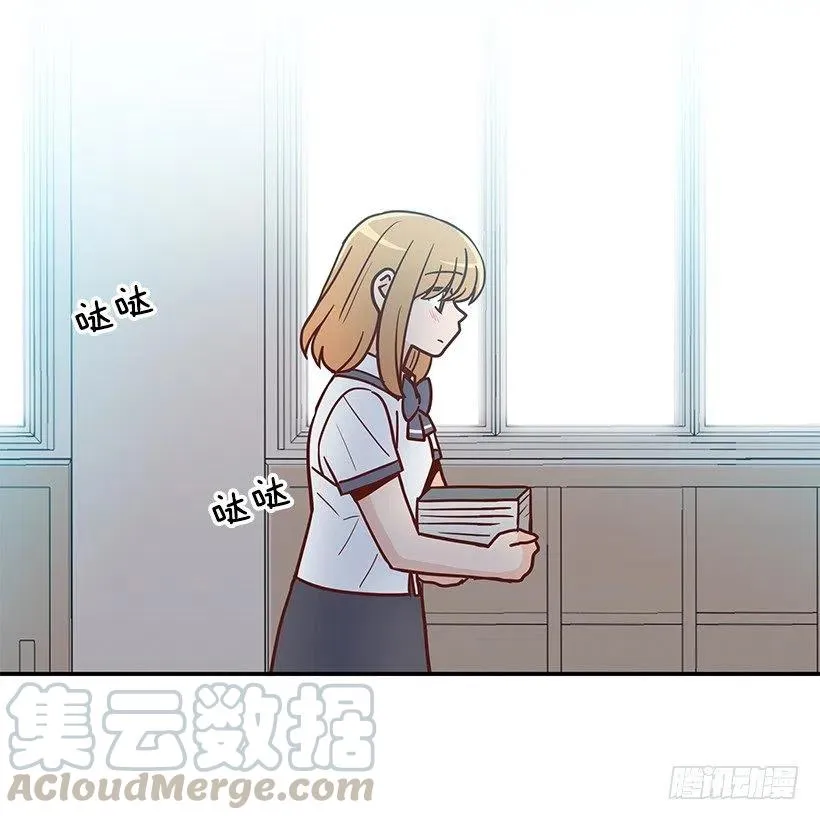 不想交朋友 第28页