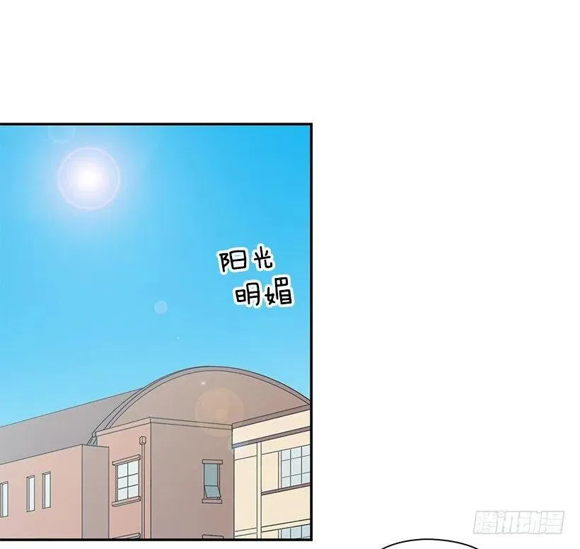 早就知道 第27页