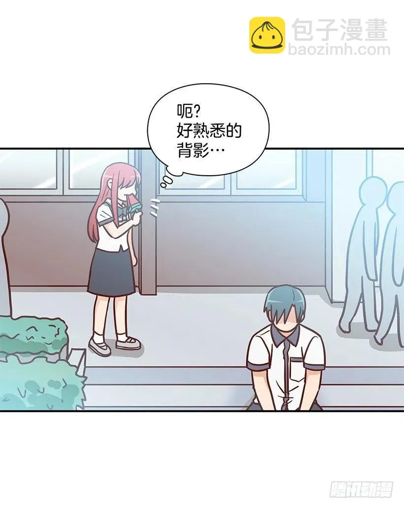 早就知道 第29页