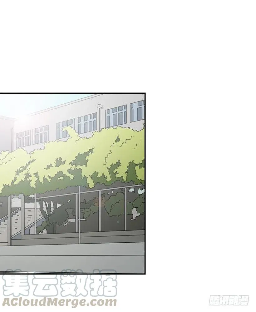 早就知道 第31页