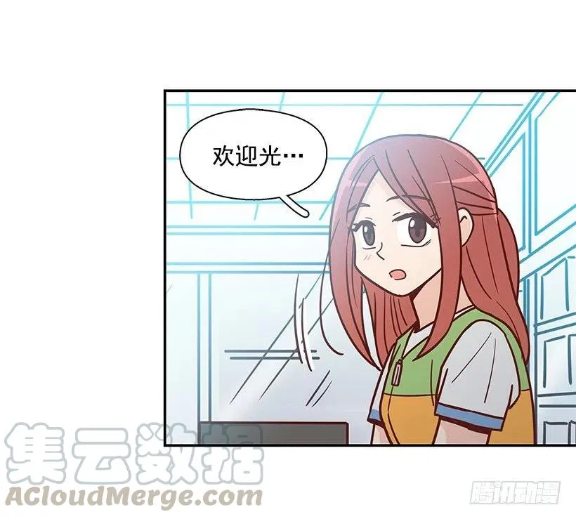 有喜欢的人 第4页