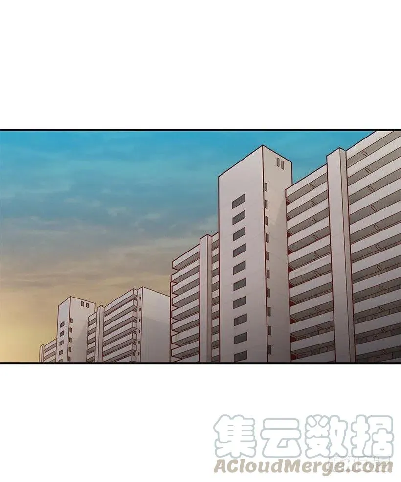 违心的话 第28页